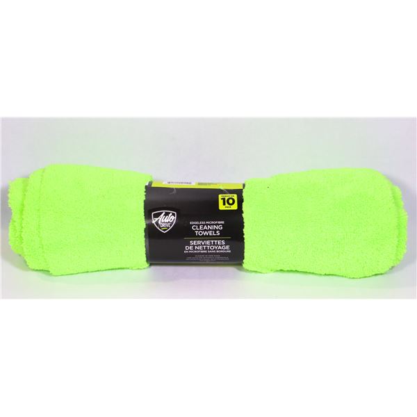 NEW 10 PACK OF MICROFIBRE CLEANING TOWELS