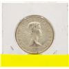 Image 2 : 1959 CANADIAN SILVER HALF DOLLAR