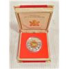 Image 1 : 1999 RCM $15 YEAR OF THE RABBIT - STERLING SILVER