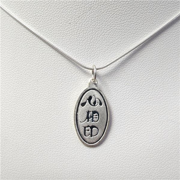 BZ1081-37 SILVER 18" NECKLACE