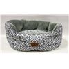 Image 1 : NEW BEDSURE COMFY PET BED