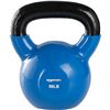 Image 1 : NEW AMAZON BASICS 50LBS KETTLE BELL