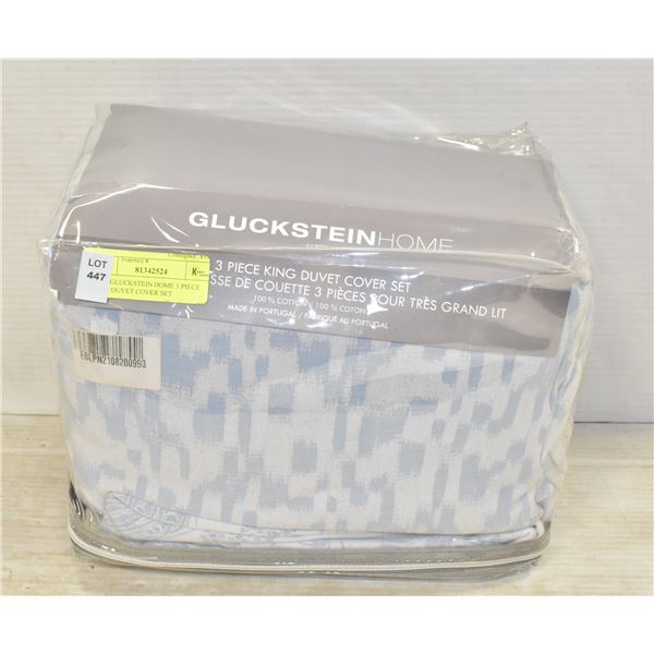 NEW GLUCKSTEIN HOME 3 PIECE KING DUVET COVER SET