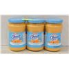 Image 1 : LOT OF 3 KRAFT CHEEZ WHIZ LIGHT,450G,BB SEPT 7/22