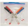 Image 1 : 4 PACK EXTENABLE WEINER FORKS