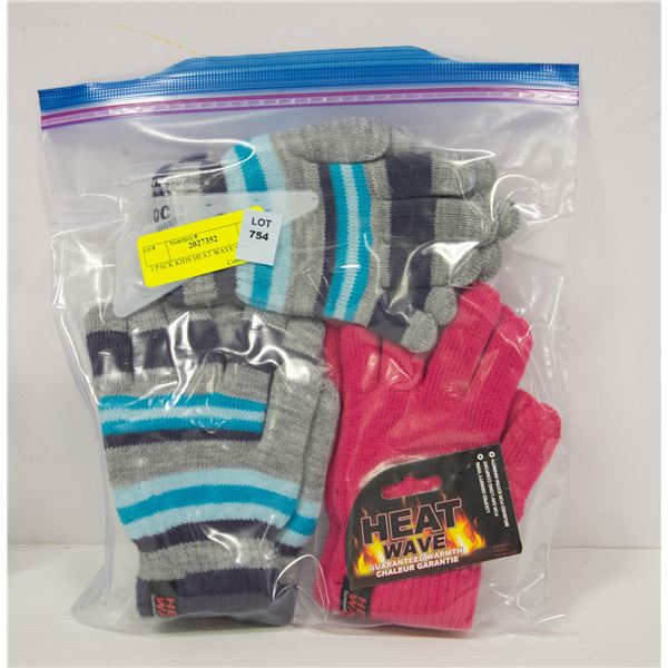 3 PACK KIDS HEAT WAVE GLOVES