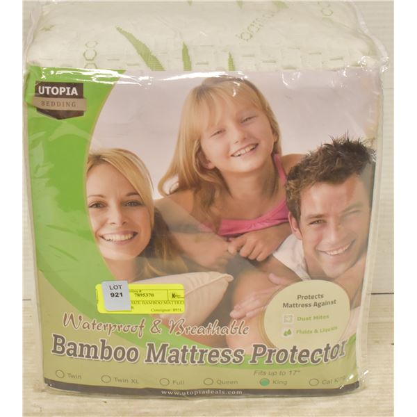 NEW KING SIZE BAMBOO MATTRESS PROTECTOR