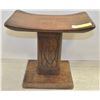 Image 1 : SOLID WOOD STOOL H-11"