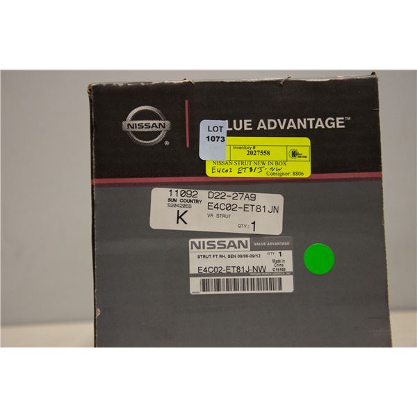 NISSAN STRUT NEW IN BOX #E4C02-ET81J-NW