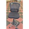 Image 1 : BLACK HIGH CHAIR WITH MESH BACK