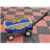 Image 1 : LARGE WAGON - BEIGE + BLUE
