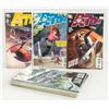 Image 1 : 13 DC ALL NEW ATOM COMICS