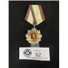 Image 1 : Bulgaria Order of Peoples Republic First Class Military Medal