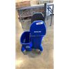 Image 1 : AS NEW ECO LAB MOP BUCKET WITH WRINGER