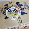 Image 4 : 5 CASES OF SHIO RAMEN JAPANESE NOODLES RETAIL $40 PER BOX