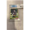 Image 1 : 1980 OPC #20 MARCEL DIONNE HOCKEY CARD GRADED 7.5