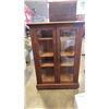 Image 1 : VINTAGE GLASS DISPLAY CABINET