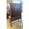 Image 8 : ANTIQUE CARVED CABINET