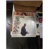 Image 5 : 2 BOXES OF VARIOUS RECORDS