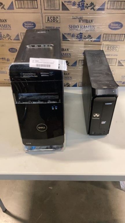 DELL AND GATEWAY COMPUTER TOWERS PARTS ONLY