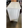 Image 2 : WHITE 4 DRAWER CHEST OF DRAWERS