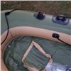 Image 8 : AS NEW BESTWAY VOYAGER 500 INFLATABLE BOAT WITH 2 TOBIN PADDLES
