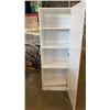 Image 2 : 71 INCH TALL WHITE CABINET