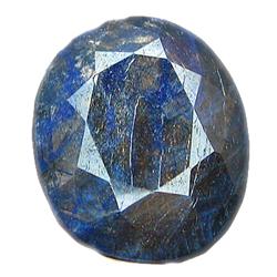 128ct Natural Blue African Sapphire Gem (GEM-9443)