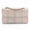 Image 2 : Chanel Beige Multicolor Quilted Boucle Tweed Double Flap Shoulder Bag