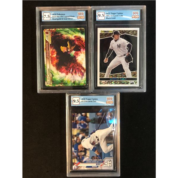 GCG HIGH GRADE BASEBALL CARD LOT