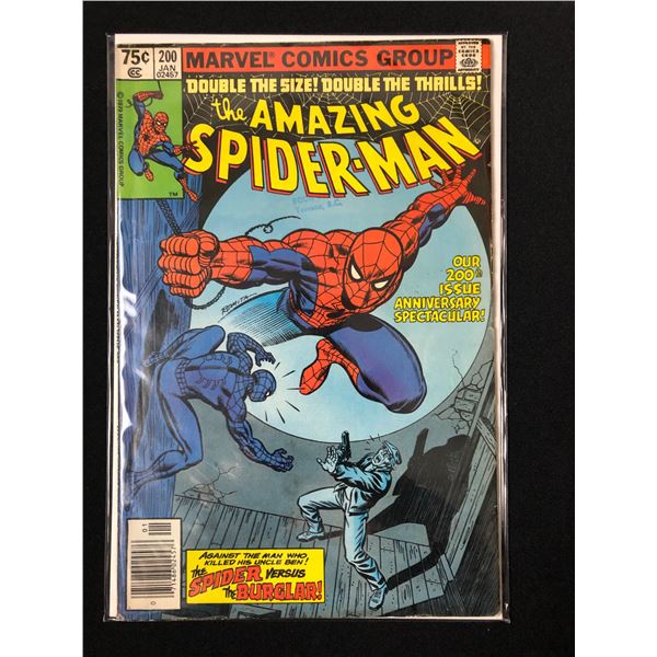 THE AMAZING SPIDER-MAN NO.200 (MARVEL COMICS)