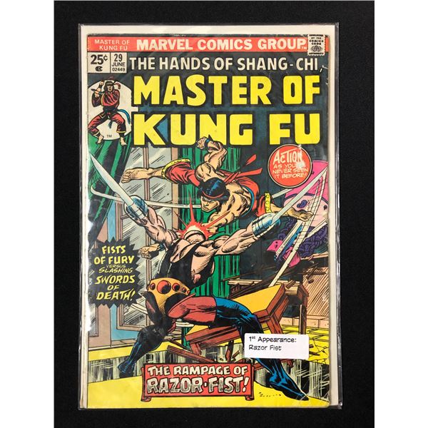 MASTER OF KUNG FU NO.29 (MARVEL COMICS)