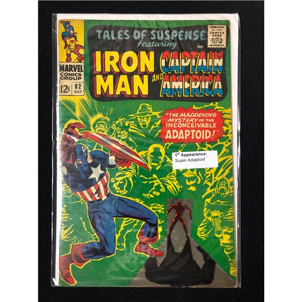 TALES OF SUSPENSE NO.82 (MARVEL COMICS)