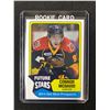 Image 1 : 2014 HOT SHOTS CONNOR MCDAVID FUTURE STARS