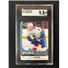 Image 1 : 2017-18 UPPER DECK #247 BROCK BOESER GRADED SGC 9.5