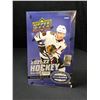 Image 1 : SEALED 2021-22 UPPER DECK SERIES 1 HOBBY BOX