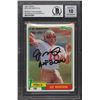 Image 1 : 1981 TOPPS NO.216 JOE MONTANA AUTHENTIC AUTOGRAPH (PSA 6/AUTO 10)