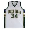 Image 3 : GIANNIS ANTETOKOUNMPO SIGNED BUCKS PRO STYLE JERSEY (BECKETT COA)