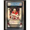 Image 1 : 2019-20 UPPER DECK LUCAS WALLMARK SIGNATURE SENSATIONS (GCG 9.5)