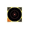 Image 1 : B/C SHT-N-C RND BULLSEYE TGT 12-12"
