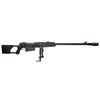 Image 1 : ZASTAVA M93 50BMG BLACK ARROW 33" 2 5RD