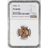 Image 1 : 1953 Proof Lincoln Wheat Cent Coin NGC PF68RD