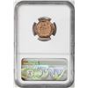 Image 2 : 1953 Proof Lincoln Wheat Cent Coin NGC PF68RD