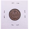 Image 2 : 1864 Indian Head Cent Coin