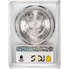 Image 2 : 1882 $1 Morgan Silver Dollar Coin PCGS MS63