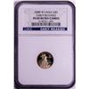 Image 1 : 2008-W $5 Proof American Gold Eagle Coin NGC PF69 Ultra Cameo Early Releases