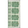 Image 2 : Uncut Sheet of (4) State of Louisiana Baby Bond Obsolete Notes