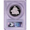 Image 2 : 2004-W $100 Proof American Platinum Eagle Coin PCGS PR70DCAM