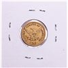 Image 2 : 1852 $2 1/2 Liberty Head Quarter Eagle Gold Coin