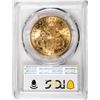 Image 2 : 1904 $20 Liberty Head Double Eagle Gold Coin PCGS MS63